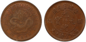 FUKIEN: Kuang Hsu, 1875-1908, AE 10 cash, ND (1901-05), Y-97, F. K. Custom-House type, large min guan characters variety, PCGS graded MS62 BN.
Estima...
