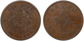 FUKIEN: Kuang Hsu, 1875-1908, AE 20 cash, ND (1901-02), Y-101, denomination as "CASH" variety, lovely surfaces with attractive chocolate-brown color, ...