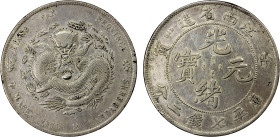 KIANGNAN: Kuang Hsu, 1875-1908, AR dollar, CD1902, Y-145a.8, L&M-247, tiny chopmark, EF.
Estimate: USD 300 - 400