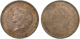 HONG KONG: Victoria, 1841-1901, AR dollar, 1866, KM-10, PCGS graded AU53.
Estimate: USD 1200 - 1500