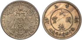 KIAUCHAU: Wilhelm II, 1898-1914, 10 cents, 1909, Y-2, J-730, Deutsche Kiautschou Gebiet // Chinese inscription dà dé guó bao at center, qing dao above...