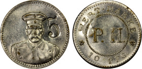 KIAUCHAU: 10 pfennig, ND (1910), Menzel-4287.1.2, nickel-plated brass token, uniformed bust of Friedrich Wilhelm Voigt, the "Captain of Köpenick", fac...