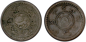 TIBET: AE 2½ skar, BE15-48 (1914), Y-16.2, Mekyi Mint issue, one-year type, PCGS graded VF25.
Estimate: USD 250 - 350