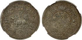TIBET: AR 5 sho, BE15-48 (1914), Y-18, Autonomous Tibetan issue, snow lion looking upwards with sun and three ornaments withwith eight lotus petals ar...