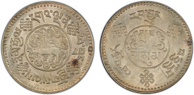 TIBET: AR 3 srang, BE16-8 (1934), Y-25, L&M-659A, Autonomous Tibetan issue, snow lion facing left in center with ornaments above and below, an attract...
