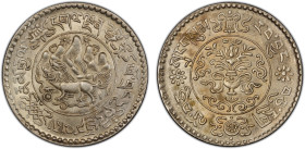 TIBET: AR 3 srang, BE16-10 (1936), Y-26, L&M-658B, Autonomous Tibetan issue, snow lion facing left before Mount Kailash with two suns in the backgroun...