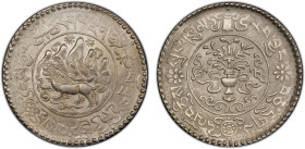 TIBET: AR 3 srang, BE16-12 (1938), Y-26, L&M-658D, Autonomous Tibetan issue, snow lion facing left before Mount Kailash with two suns in the backgroun...