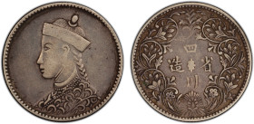TIBET: AR ½ rupee, Chengdu, ND (1904-12), Y-2, L&M-361, Szechuan-Tibet trade issue, portrait of the Chinese emperor Guang Xu derived from British Indi...