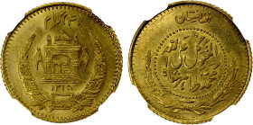 AFGHANISTAN: Muhammad Zahir Shah, 1933-1973, AV 4 grams, SH1315 (1936), KM-935, NGC graded MS63.
Estimate: USD 220 - 280
