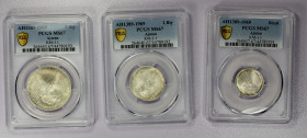 AJMAN: Rashid Bin Hamad al-Naimi, 1928-1981, 3-coin mint set, 1969/AH1389, KM-1.1, 2.1, & 3.1, set includes 1, 2, and 5 riyals, a fantastic well-match...