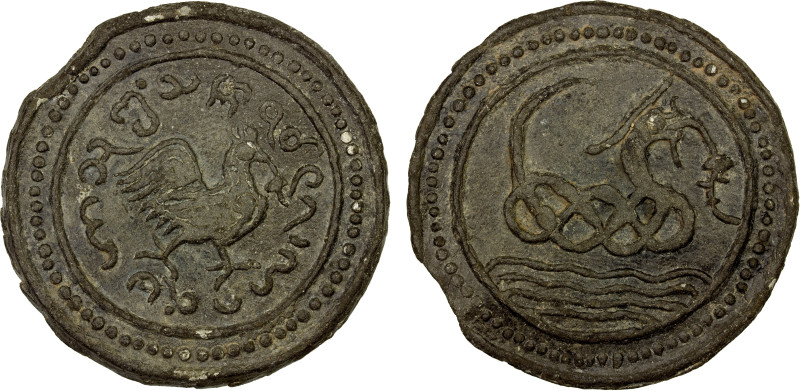 BURMA: TENASSERIM-PEGU: Anonymous, 17th/18th century, cast large tin coin (71.86...