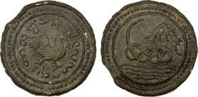 BURMA: TENASSERIM-PEGU: Anonymous, 17th/18th century, cast large tin coin (71.86g), Robinson-18 (Plate 10.1), 69.5mm; mythical hintha bird facing righ...