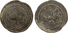 BURMA: TENASSERIM-PEGU: Anonymous, 17th-18th century, cast large tin coin (65.18g), Robinson-18 (Plate 10.1), 69.6mm, mythical hintha bird facing righ...