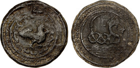BURMA: TENASSERIM-PEGU: Anonymous, 17th-18th century, cast very large tin coin (182.59g), based on Robinson-18 (Plate 10.1), 71.5mm; mythical hintha b...