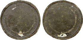 BURMA: TENASSERIM-PEGU: Anonymous, 17th/18th century, cast large tin coin (28.24g), variant of Robinson-21 (Plate 9.2) (known only as a drawing from P...