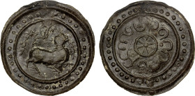 BURMA: TENASSERIM-PEGU: Anonymous, 17th-18th century, cast large tin coin (41.37g), generally as Robinson-71 (Plate 12.4), 64.9mm; the tò (mythical an...