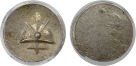 CAMBODIA: Ang Duong, 1840-1860, AR pe, ND (1847), KM-4, cocoa bean, fully struck with brilliant luster, rarely encountered in such pristine condition!...