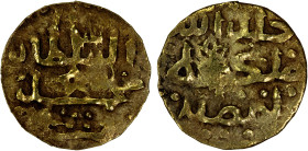 MACASSAR: Muhammad Sa'id, 1638-1653, AV kupang (0.56g), Millies-281, al-sultan / muhammad / al-sa`id // khallada allah / mulkahu wa-sultanahu / bi-fad...