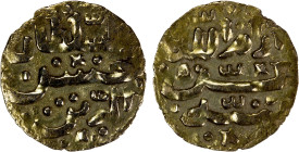 MACASSAR: Hasan al-Din, 1653-1669, AV kupang (0.58g), Millies-283, cleaned, VF, RR.
Estimate: USD 300 - 350