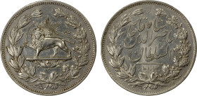 IRAN: Nasir al-Din Shah, 1848-1896, AR 5000 dinars, Tehran, AH1296, KM-914, Dav-285, plain edge, with the rays extending to the left of the lion's hea...