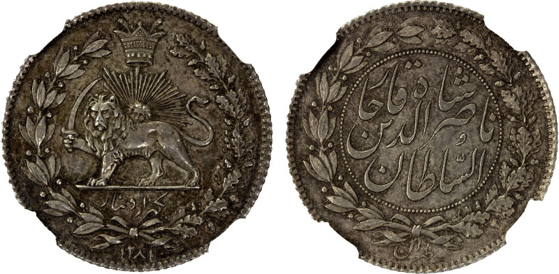 IRAN: Nasir al-Din Shah, 1848-1896, AR 1000 dinars, Tehran, AH1281, KM-Pn9, patt...