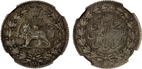 IRAN: Nasir al-Din Shah, 1848-1896, AR 1000 dinars, Tehran, AH1281, KM-Pn9, pattern type, NGC graded MS61. Although the mint name appears as Tehran on...