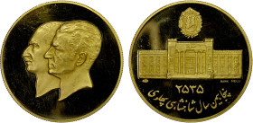 IRAN: Muhammad Reza Shah, 1941-1979, AV medal (39.80g), MS2535 (1976), Hosseini, p.302, 42.7mm.900 fine, AGW 35.82g; commemorating the 50th Anniversar...