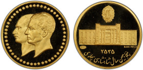 IRAN: Muhammad Reza Shah, 1941-1979, AV medal (5.01g), MS2535 (1976), 50th Anniversary of Pahlavi Rule, with portraits of Muhammad Reza and his father...