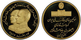 IRAN: Muhammad Reza Shah, 1941-1979, AV medal (29.93g), MS2536 (1977), 40mm gold medal for the Golden Jubilee of the Opening of the National Bank of I...