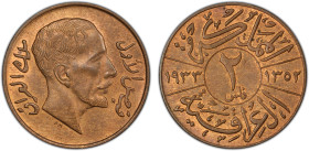 IRAQ: Faisal I, 1921-1933, AE 2 fils, 1933/AH1352, KM-96, a wonderful mint state example with much red luster! PCGS graded MS64 RB.
Estimate: USD 150...