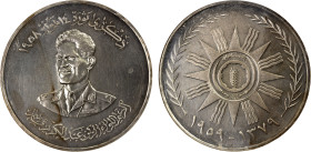 IRAQ: Republic, AR 500 fils, 1959/AH1379, KM-M1, Dav-510, First Anniversary of the July 14th Revolution; bust of Abdul Karim Kassem, medallic issue, N...