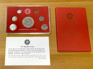 IRAQ: Republic, 7-coin mint set, 1959/AH1379, set with; 1, 5, 10, 25, 50 & 100 fils, and silver 500 fils medallic issue of General Abdul Karim Kassem,...