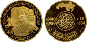 IRAQ: Republic, gilt AE 100 dinars, 1980/AH1400, KM-X2A, Battle of al-Qadisiyyah, bust of Saddam Hussein, very rare medallic pattern in gilt bronze wi...