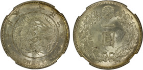 JAPAN: Taisho, 1912-1926, AR yen, year 3 (1914), Y-38, one-year type, a lovely lustrous example! NGC graded MS63+.
Estimate: USD 200 - 300