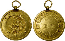 JAPAN: MEDALS: Taisho, 1912-1926, AV medal (10.00g), year 9 (1920), 23mm gold award medal of the Kokugakuin University Alumni Association to Toyoji Wa...