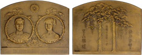 JAPAN: MEDALS: Taisho, 1912-1926, AE plaque, year 13 (1924), as Zeno-193037, 77x61mm plaque, commemorating the marriage of Crown Prince Hirohito and P...