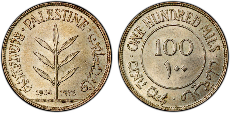 PALESTINE: British Mandate, AR 100 mils, 1934, KM-7, an attractive lustrous exam...