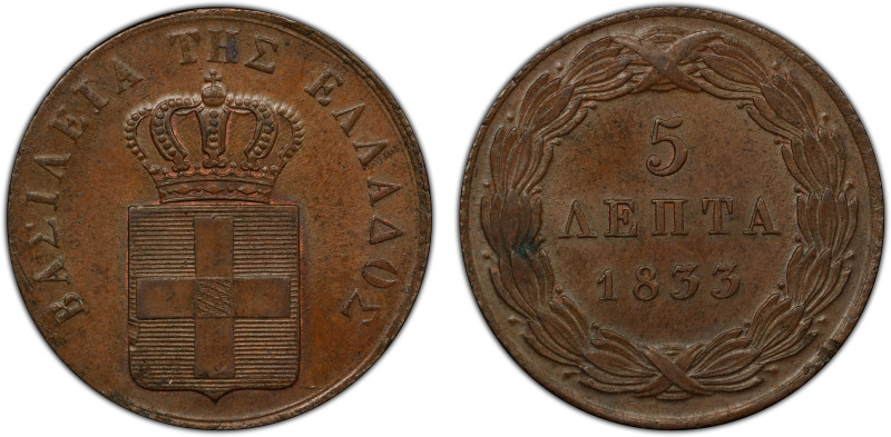 GREECE: Othon, 1832-1862, AE 5 lepta, 1833, KM-16, a wonderful mint state exampl...