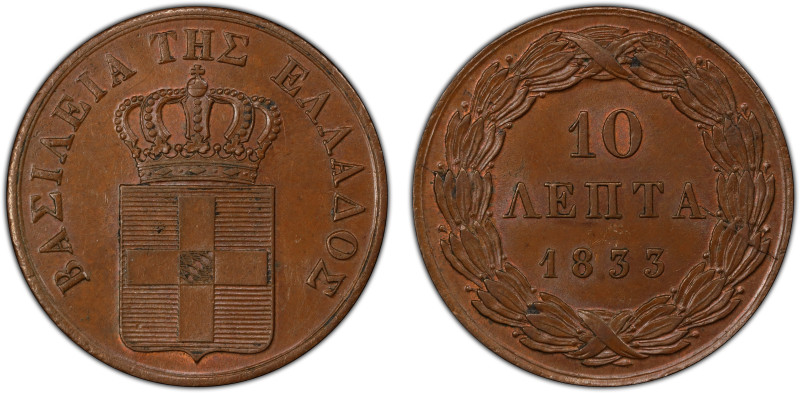 GREECE: Othon, 1832-1862, AE 10 lepta, 1833, KM-17, a lovely mint state example!...