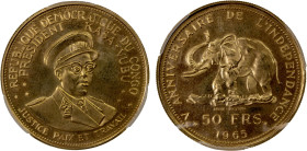 CONGO (DEMOCRATIC REPUBLIC): AV 50 francs, 1965, KM-5, 5th Anniversary of Independence - Joseph Kasa-Vubu, PCGS graded Proof 64 CAM.
Estimate: USD 85...