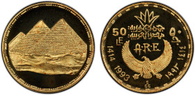 EGYPT: Arab Republic, AV 50 pounds, 1993/AH1414, KM-775, Egypt's Treasure - The Great Pyramids of Giza, PCGS graded Proof 68 DCAM.
Estimate: USD 450 ...