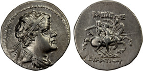 BACTRIA: Eukratides I, ca. 170-145 BC, AR drachm (4.32g), Bop-2D, diademed and draped bust to right // the Dioskouroi on horses prancing to right, eac...