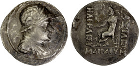 BACTRIA: Heliokles I, ca. 145-130 BC, AR tetradrachm (12.91g), Bop-3A, BAΣIΛEΩΣ HΛIOKΛEOYΣ ΔIKAIOY; diademed, draped, and cuirassed bust right, wearin...