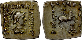 BACTRIA: Philoxenus, ca. 100-95 BC, AR square drachm (2.45g), Bop-6A, helmeted bust right // king on horseback, helmeted & diademed, right, rare contr...
