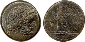 EGYPT (PTOLEMAIC): Ptolemy II Philadelphos, 285-246 BC, AE diobol (16.92g), Alexandria, ca. 275-260 BC, Svoronos-576, CPE-B174, diademed head of Zeus-...