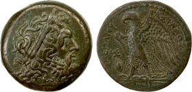 EGYPT (PTOLEMAIC): Ptolemy II Philadelphos, 285-246 BC, AE diobol (16.59g), Alexandria, ca. 275-260 BC, Svoronos-576, CPE-B174, diademed head of Zeus-...