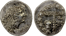 MACEDON (ROMAN): Aesillas, quaestor, ca. 95-70 BC, AR tetradrachm (16.32g), HGC-3/1110, head of the deified Alexander the Great right, Θ behind neck, ...