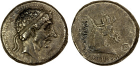 SELEUKID KINGDOM: Antiochos I Soter, 281-261 BC, AR drachm (3.77g), Aï Khanoum, ca. 280-271 BC, SC-431.3, diademed head right, with elderly features /...