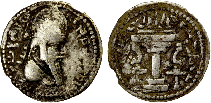 SASANIAN KINGDOM: Ardashir I, 224-241, AR obol (0.54g), G-, Sunrise-697, king's ...