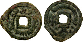 SEMIRECH'E: Wahshutawa, 8th century, AE cash (4.48g), Kam-21, Zeno-134041, Sogdian legend // Turgesh tamgha, plus Runic-style tamgha and Chinese yuan,...
